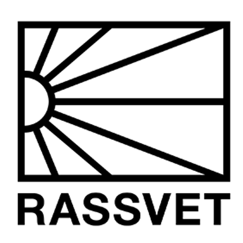 Casquette Rassvet 5 Panel Logo Cap Woven Dark Red