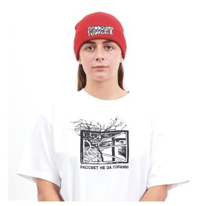 Bonnet Rassvet Classic Beanie Red